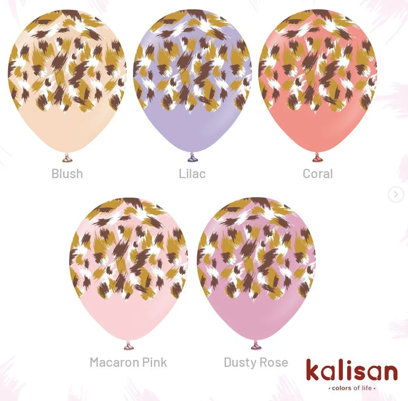Kalisan 12" Savanna Printed Standard Blush  Latex Balloon, 25 pieces